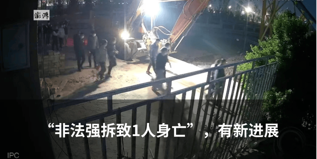 客车（核载9人<strong></p>
<p>什么理财公司</strong>，实载16人）追尾前方半挂货车致13死3伤，车主已被公安机关控制
