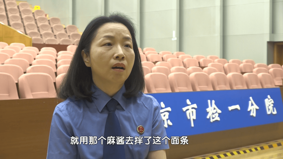 男子家中吃面<strong></p>
<p>理财观念</strong>,离奇身亡!凶手竟是岳母的再婚丈夫,男扮女装逃跑后被抓