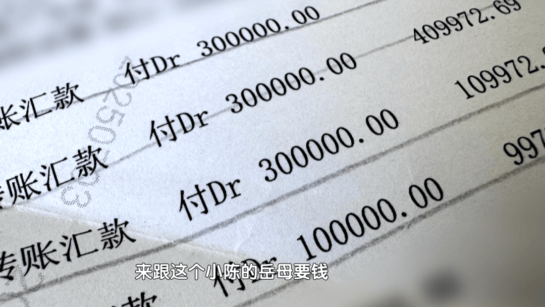 男子家中吃面<strong></p>
<p>理财观念</strong>,离奇身亡!凶手竟是岳母的再婚丈夫,男扮女装逃跑后被抓
