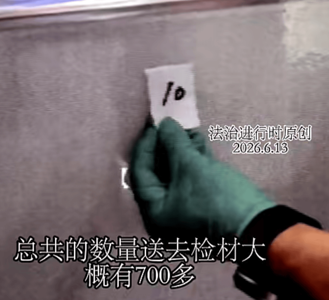 男子家中吃面<strong></p>
<p>理财观念</strong>,离奇身亡!凶手竟是岳母的再婚丈夫,男扮女装逃跑后被抓
